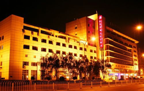 Sardonyx Hotel Pequim Exterior foto